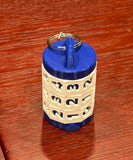 HP Drum (3-Digit Keychain) – Click-Perfect Hit Point Counter